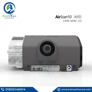 ResMed AirStart 10 APAP with HumidAir (Auto CPAP Machine)
